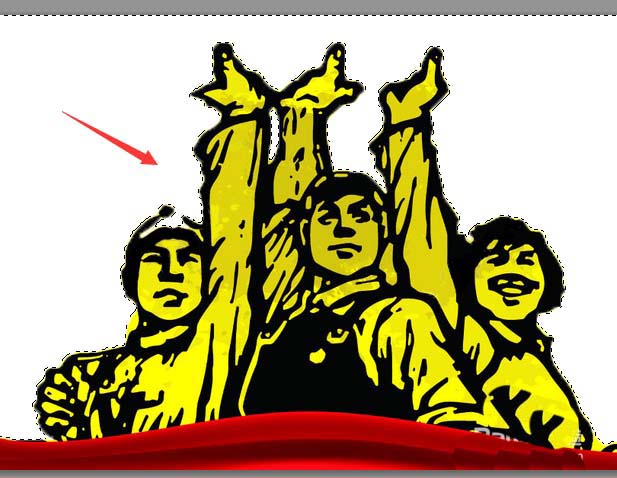 PS设计出五一劳动节海报具体操作方法