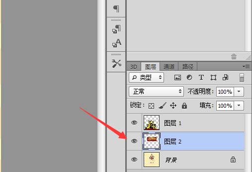 PS设计出五一劳动节海报具体操作方法