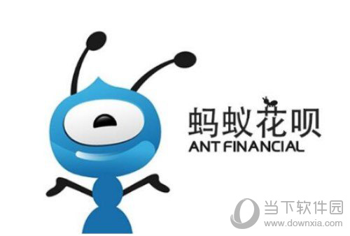 教你手机支付宝花呗怎么关