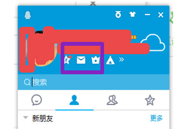 分享腾讯企业QQ怎么申请（qq怎么申请腾讯会员）