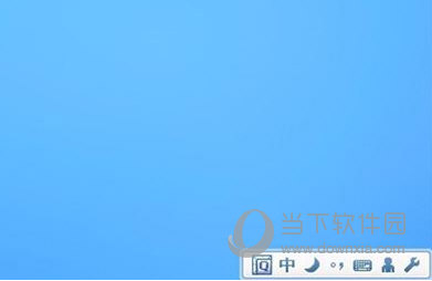 教你QQ输入法特殊符号怎么打（qq输入法特殊符号怎么输入）