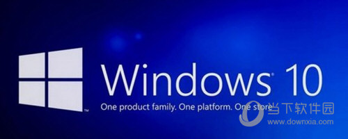 分享Win10教育版和专业版的区别（win10教育版怎么升级专业版）