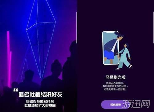 我来分享马桶mt安装不了解决办法详解分享