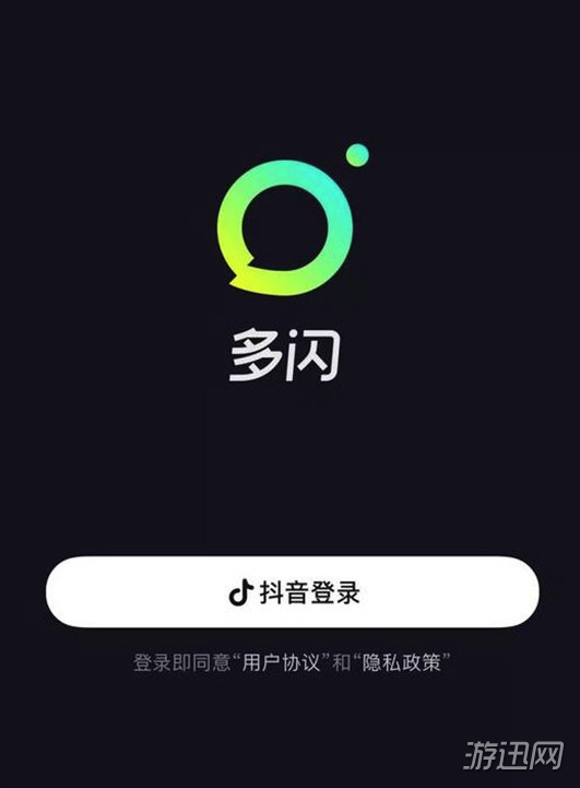 小编教你多闪和抖音有什么区别
