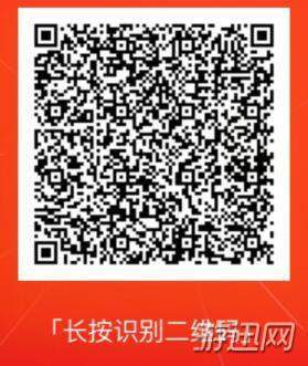 小编教你支付宝体验金怎么获得