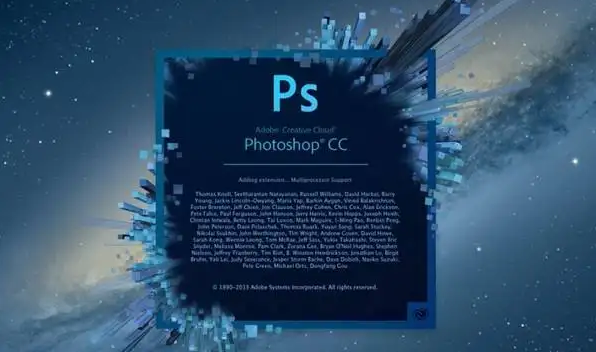 我来分享ps新建HDTV文档页面教程分享