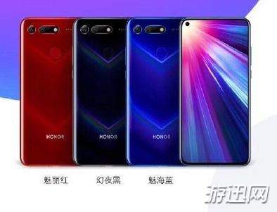 小编分享华为荣耀V20支持NFC功能吗