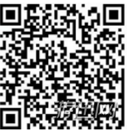 小编分享支付宝2018码商狂欢节玩法及参加方法介绍