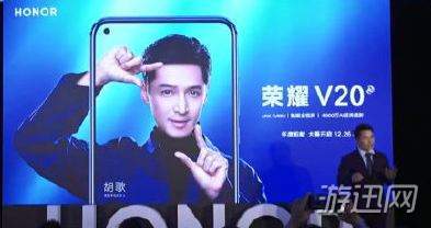 小编教你华为荣耀V20什么时候出（华为荣耀v20什么时候出厂的）