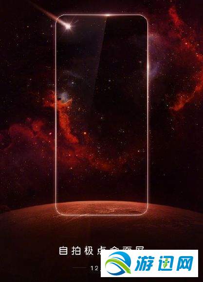 分享华为nova4什么时候上市（华为nova10什么时候上市）