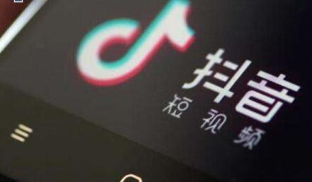 小编分享抖音app中两个人使用特效具体步骤介绍