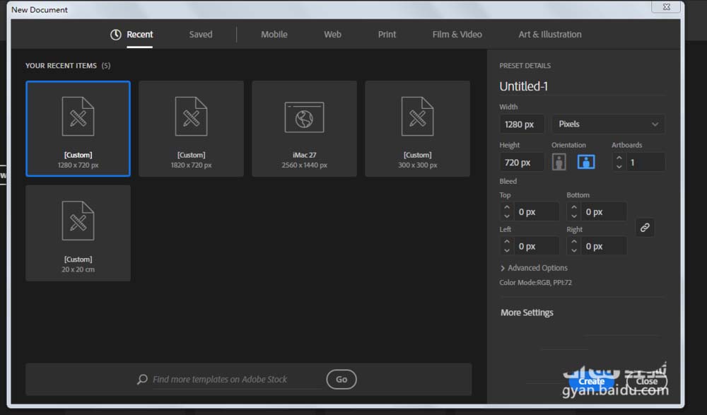 ai设计清洁桶具体步骤介绍