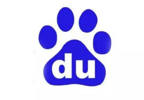 教你百度中将百家号屏蔽具体流程介绍