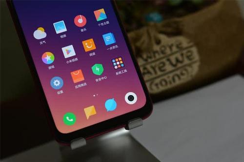 教你红米note7中找到智能识物具体操作步骤