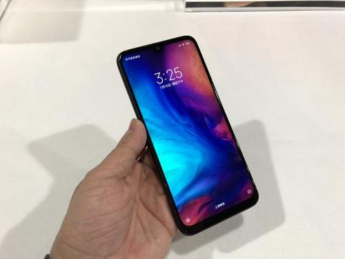 教你红米note7中打开蓝牙具体操作方法