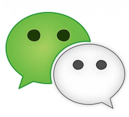 小编分享微信中鉴定颜值具体流程