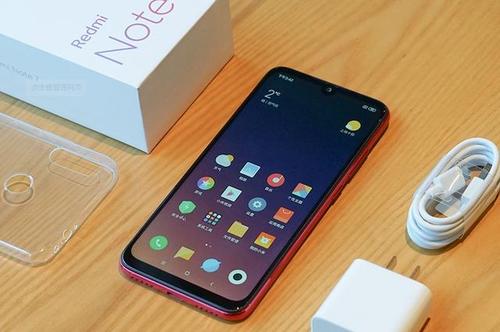 我来分享红米note7中将单手模式打开具体操作步骤