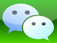 教你微信APP查看同一商户交易记录图文操作