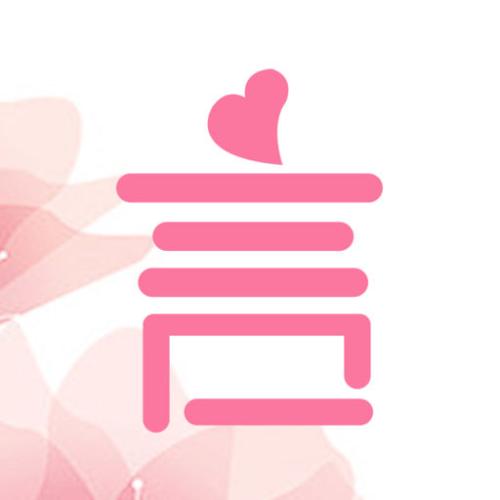 教你言情控阅读器app中具体注册流程介绍