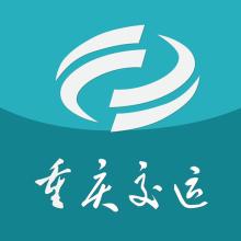 小编分享渝客行app中购票具体操作流程介绍