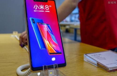 小编分享小米手机中将悬浮窗关掉具体操作方法