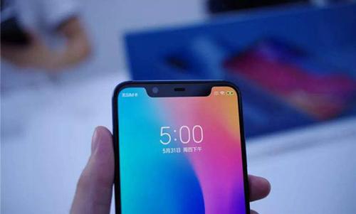 小编分享小米手机中将游戏模式打开具体步骤介绍