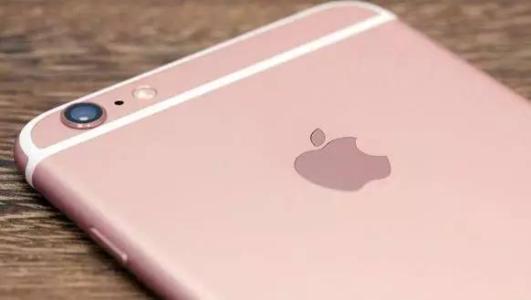 小编分享苹果手机中将广告去除具体操作流程