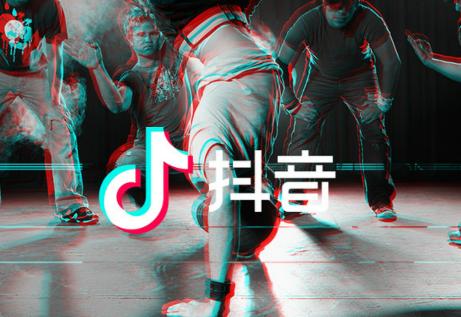 我来分享抖音中拍摄出打脸特效具体操作流程