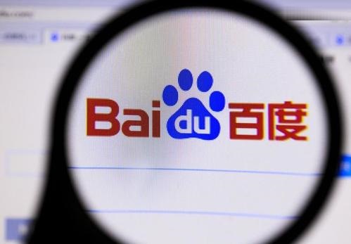 我来教你百度中抢红包详情介绍