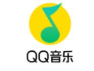 小编教你qq音乐查看好友歌单操作流程（qq音乐查看好友歌单会有记录吗）