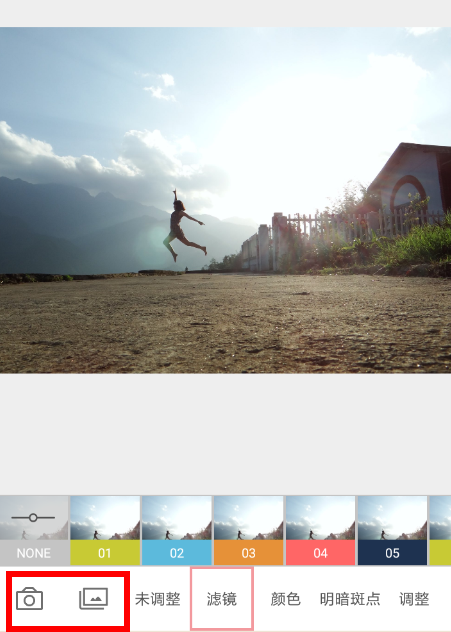 柚子P图的具体使用方法介绍