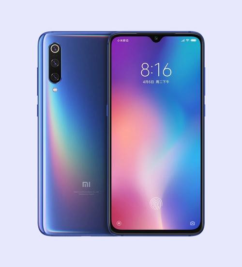 小编分享小米9中root的具体操作方法