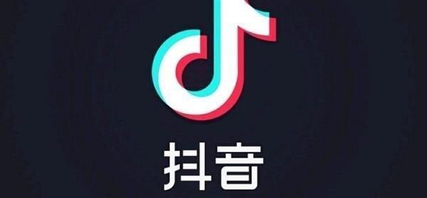 我来教你抖音中万能音符详情介绍