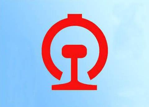 我来教你12306中受让人买票具体操作方法