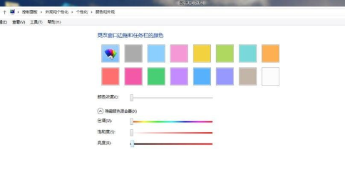 Win8系统中安装Aero Glass的具体操作方法