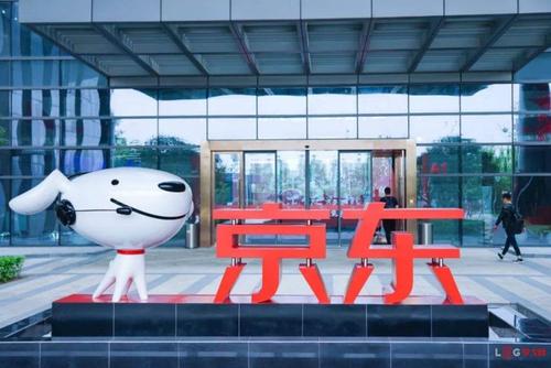 小编教你京东中赚福气具体操作方法