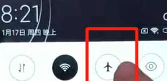 红米6中将飞行模式打开具体方法介绍
