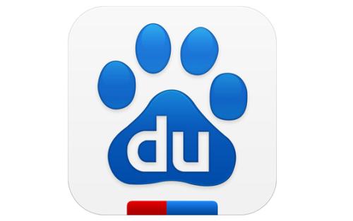 分享手机百度app中查看热搜榜具体操作方法