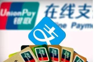 教你支付宝中找到集天气位置具体操作方法