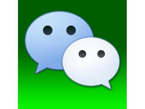 小编分享微信中找到好看精选版块具体操作方法