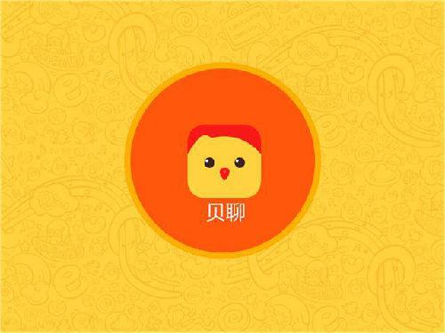 小编分享贝聊中添加时光相册照片具体操作方法