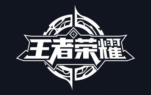 教你王者荣耀中联系客服具体操作方法