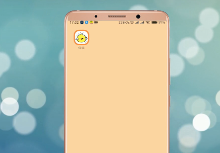 分享伴伴红人认证怎么弄