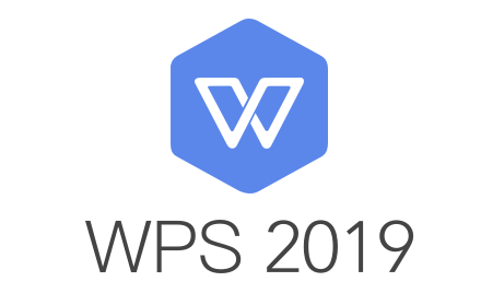 分享wps2019设置页码具体操作方法