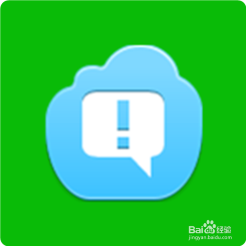 小编教你怎么为微信特别关心的好友设置不同的自定义铃声。