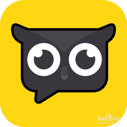 小编分享初识APP如何使用。