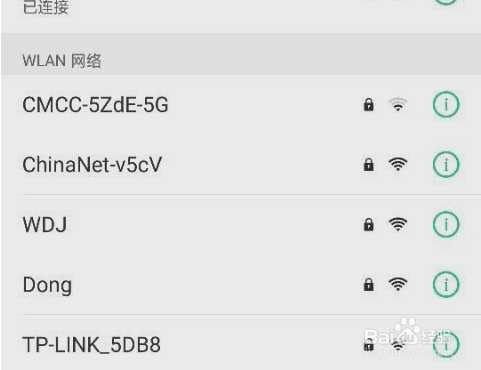 我来教你在手机停机的情况下如何查询本机号码。