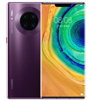 华为Mate30系列5G版多少钱