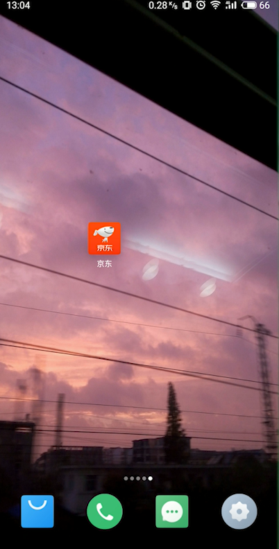 教你京东电子分会场红包怎么领取。