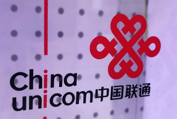 小编分享中国联通5G套餐资费是多少。